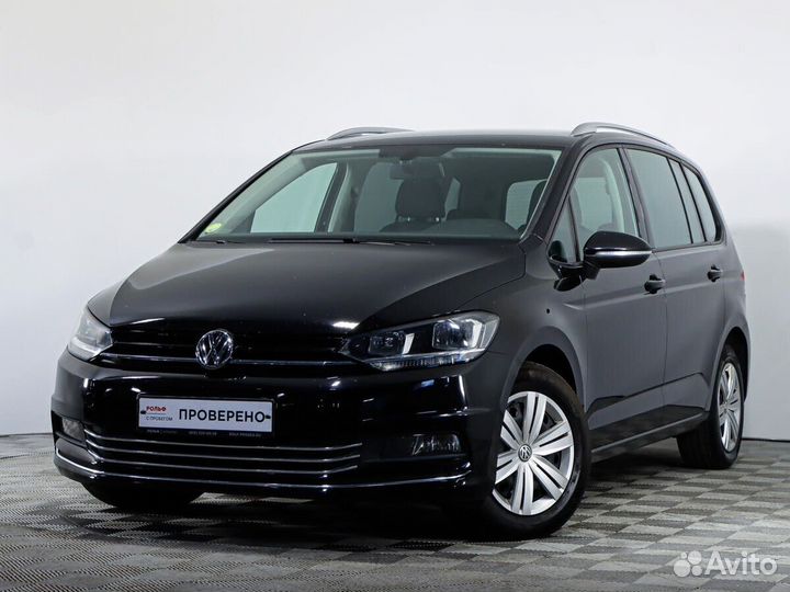 Фольксваген туран 2018. Фольксваген туран 2023. Фольксваген туран 2018 года. Vw turan 2018. Фольксваген туран 2022 r line.