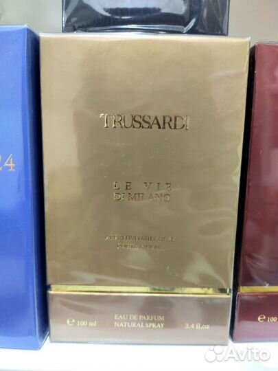 Trussardi Aperitivo Milanese Porta Nuova