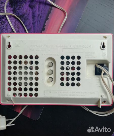 Радиоприемник СССР