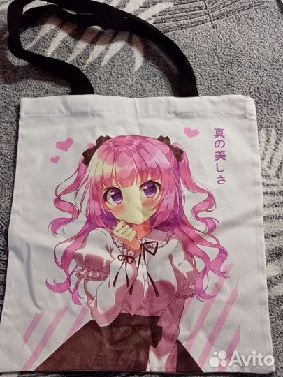 Шопер с Сёдзё