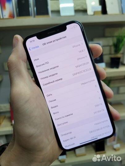 iPhone X 256GB Черный dnpw2