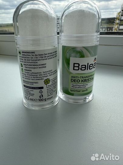 Balea дезодорант твердый