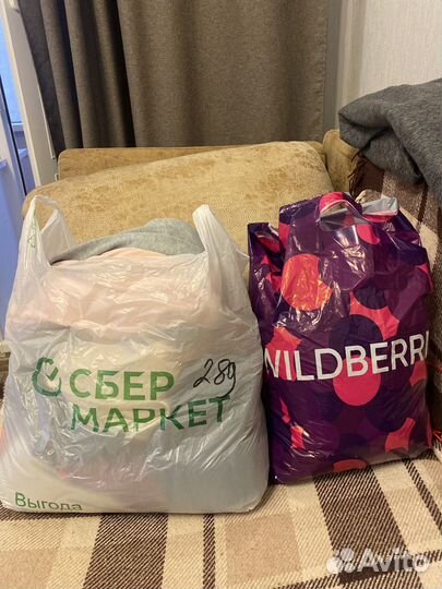 Женские вещи пакетом
