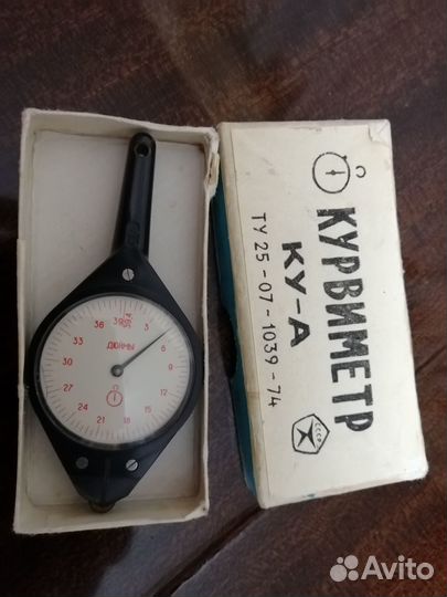 Курвиметр СССР