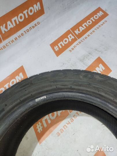 Mazzini Eco 307 205/55 R16