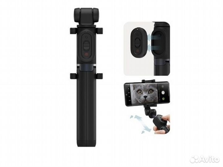 Монопод-Трипод Xiaomi Mi Bluetooth Zoom Selfie Sti