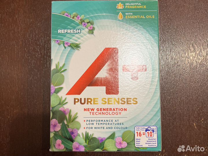 Гель для стирки Норвегия, кондиционеры, порошок