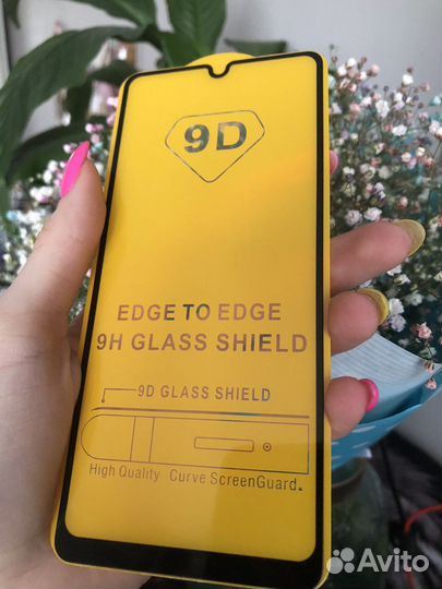 Защитное стекло на samsung А31 и А51