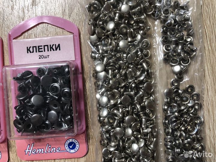 Клепки, кнопки, заклепки для дырочек
