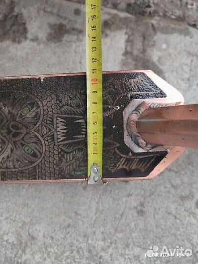 Самокат трюковой oxelo