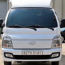 Hyundai Porter 2.5 MT, 2020, 51 000 км, с пробегом, цена 2 900 000 руб.