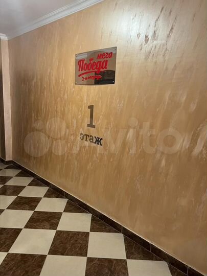 1-к. квартира, 48,9 м², 2/9 эт.