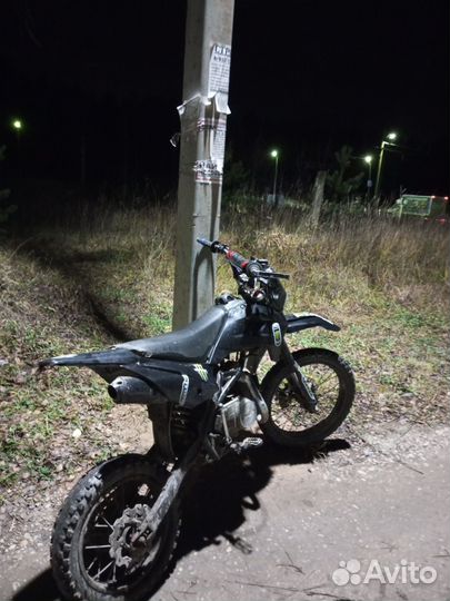 Kayo basic yx125em