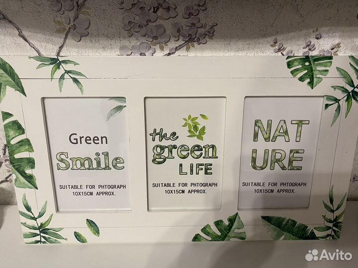 Штукатулка и рамка для фотографии