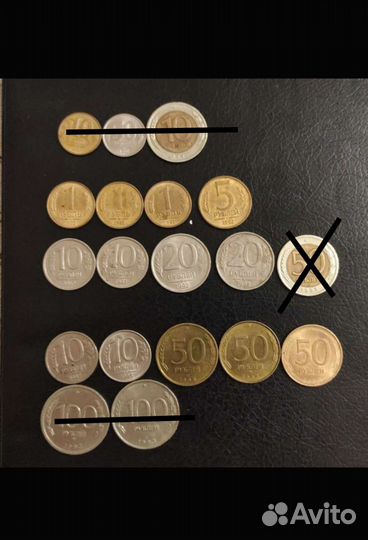 Монеты гкчп