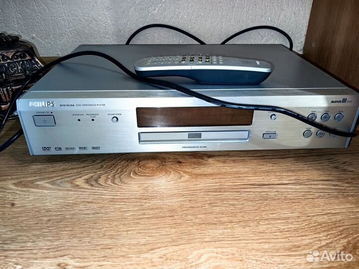 Philips DVD 963sa