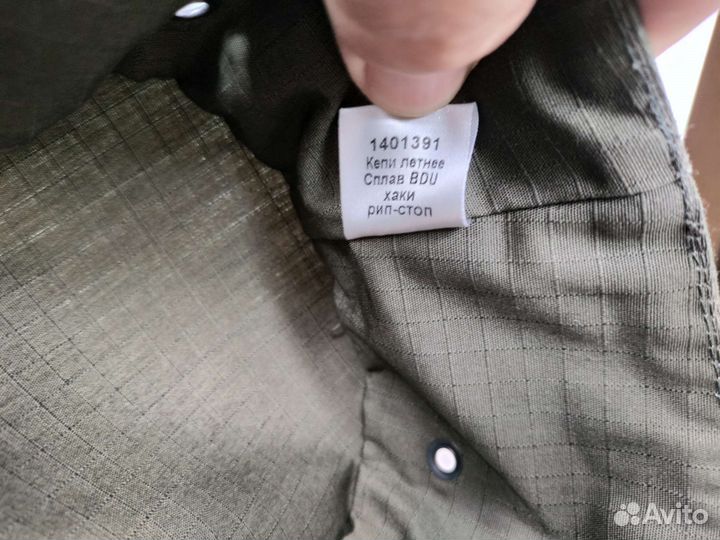 Кепка мужская