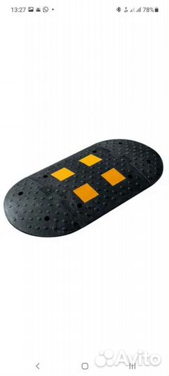 Лежачий полицейский