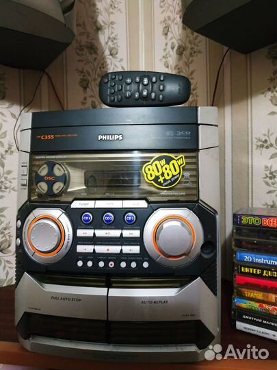 Музыкальный центр