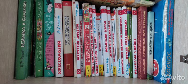 Детские книги
