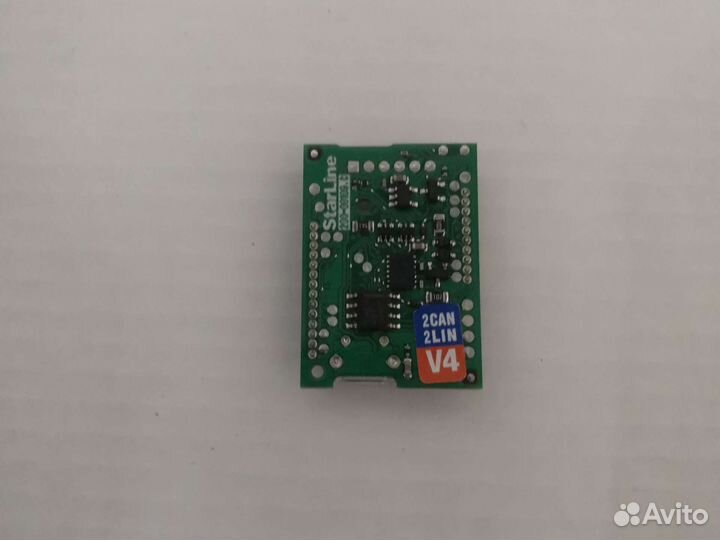 Starline 2can2lin модуль