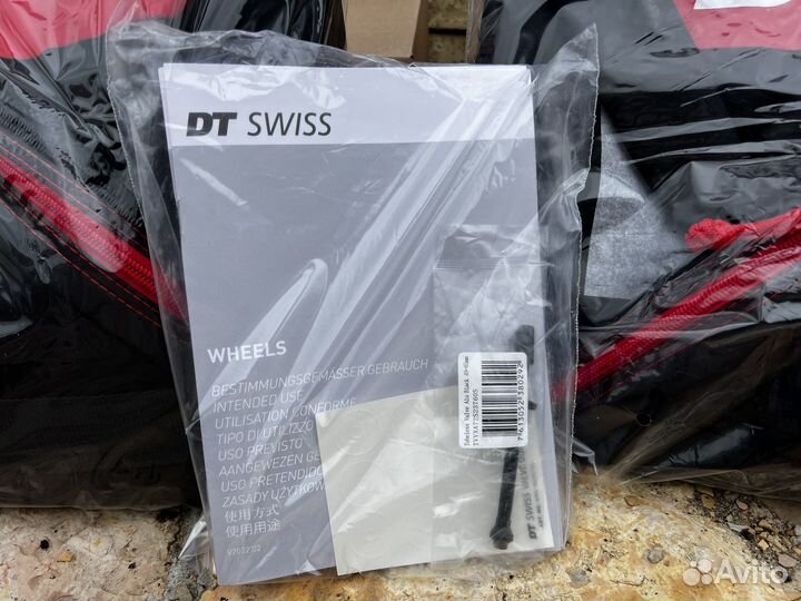 Карбоновые колеса DT-Swiss ARC 1100 50 мм