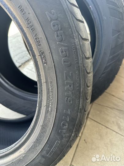 Kumho Crugen HP91 265/50 R19 110Y