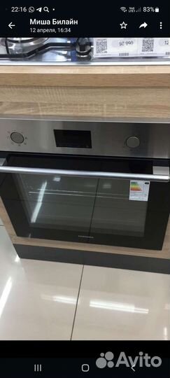 Духовой шкаф новый samsung