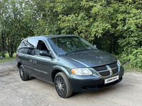 Dodge Caravan 2.4 AT, 2004, 197 000 км, с пробегом, цена 385 000 руб.