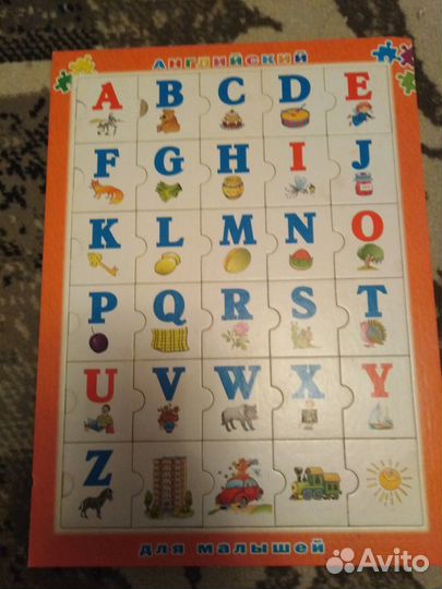 Английский для малышей Умные пазлы и плакат