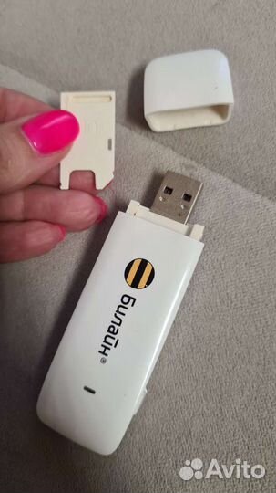 Usb Модем ZTE MF626 Билайн