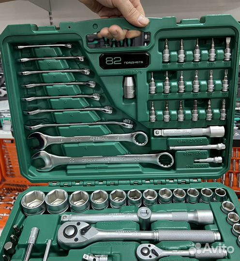 Набор инструментов Арсенал 82