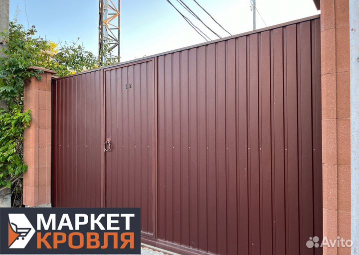 Профнастил для забора с доставкой