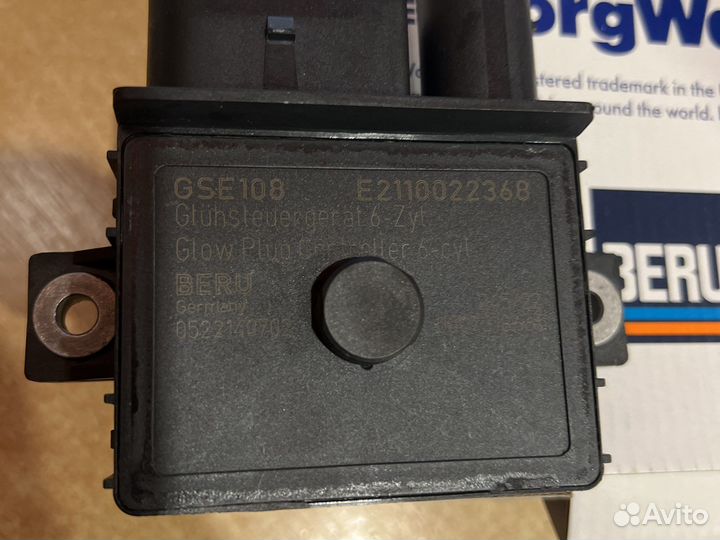 Реле блок свечей накала на Бмв Bmw GSE108