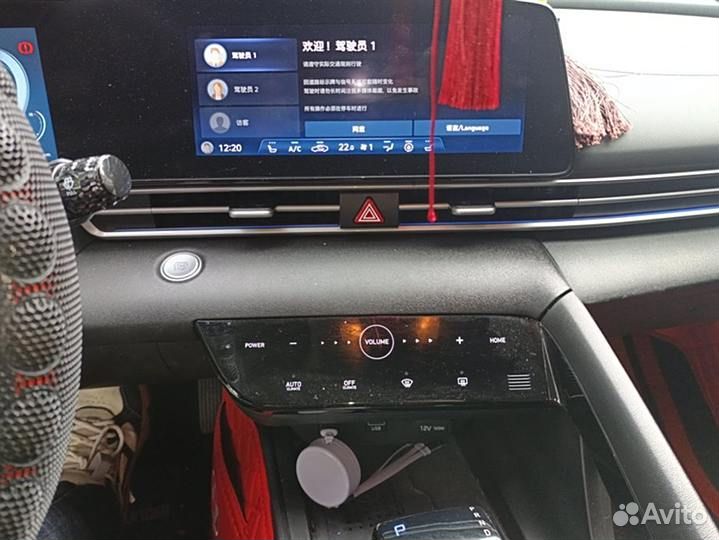 Hyundai Elantra 1.4 AT, 2021, 53 800 км