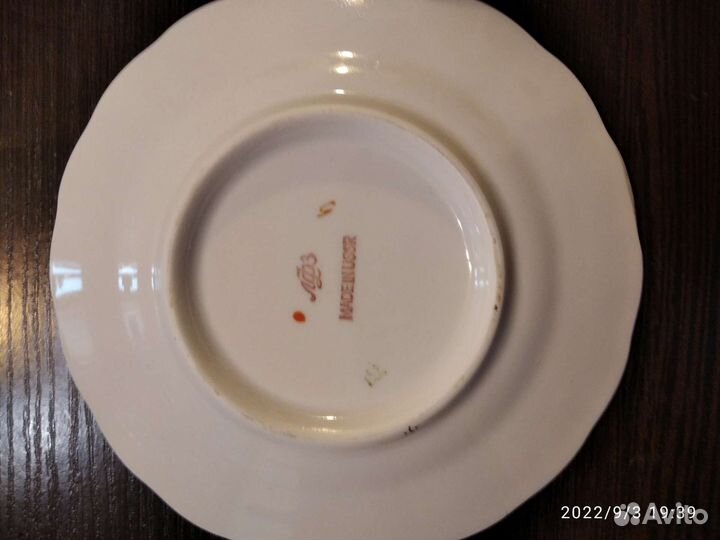 Лфз СССР. Десертные блюдца