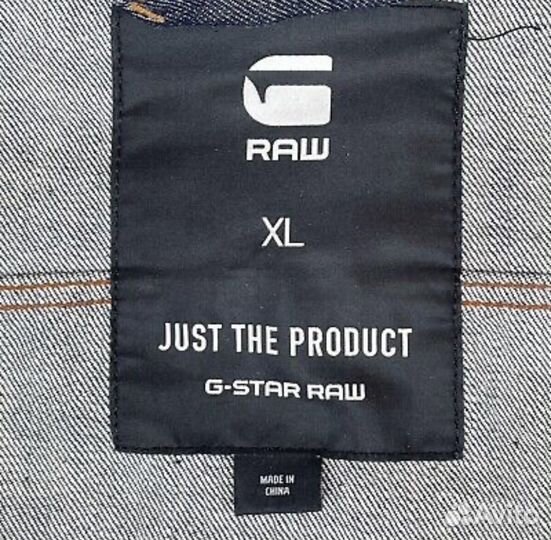 G-Star Raw Vodan 3D Slim JKT Raw Denim