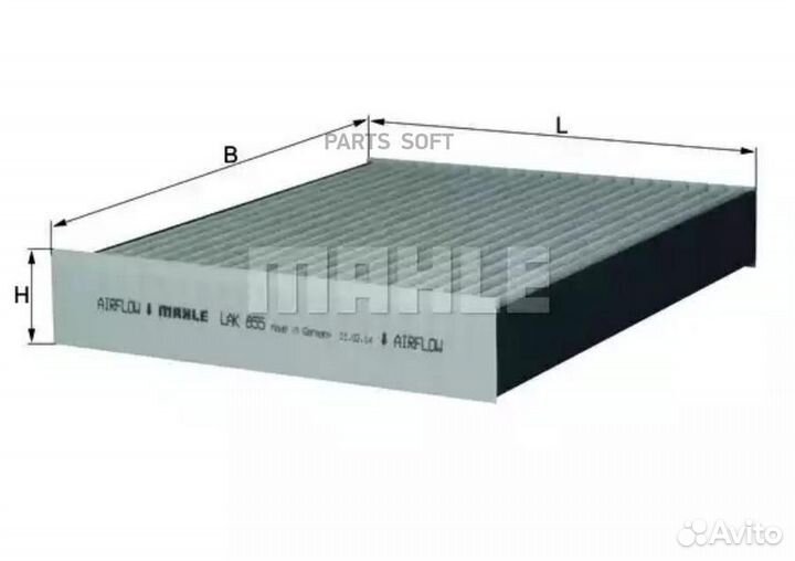 Mahle LAK855 Фильтр салона VAG touareg/cayenne 10