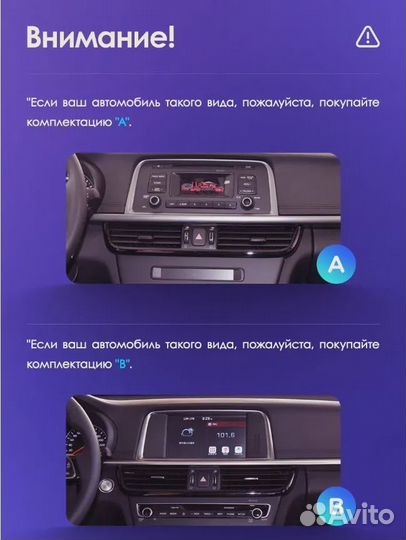 Магнитола 2+32GB KIA optima 4 2015-2020