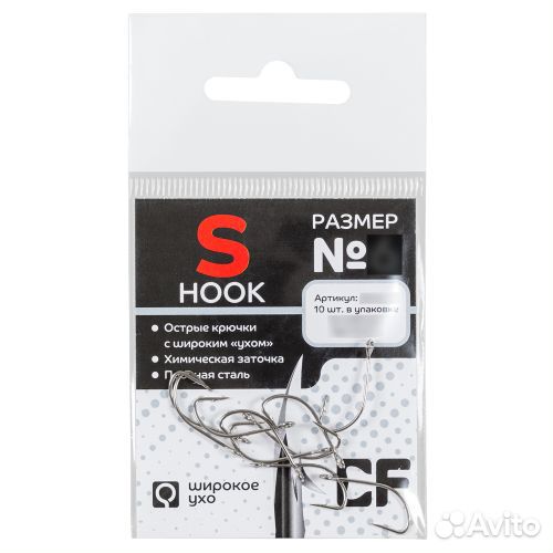 Крючки CF S hook №6 90шт. (9уп. по 10шт.)