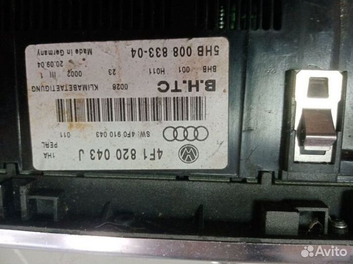 Блок управления климатической установкой Audi A6