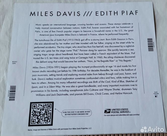 Марки коллекционные США Франция