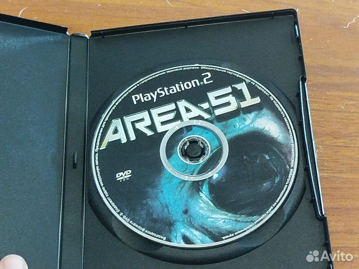 Area-51 ps2