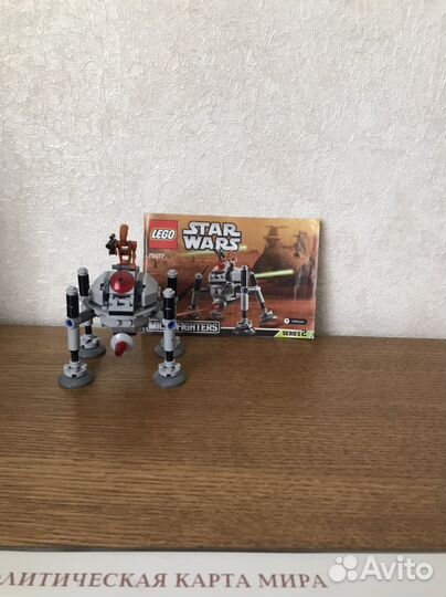 Lego Star Wars 75077