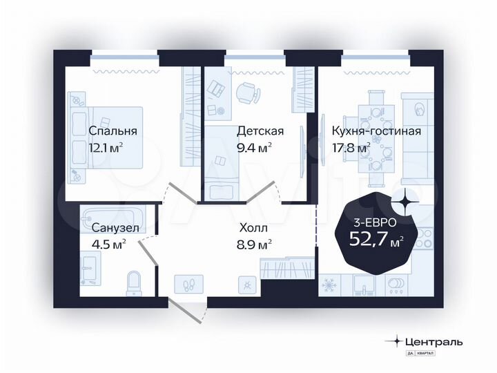 2-к. квартира, 52,7 м², 9/16 эт.