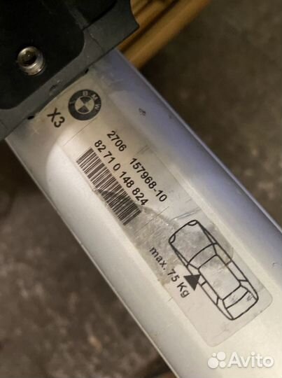 Рейлинги/поперечины Bmw e83 BMW X3