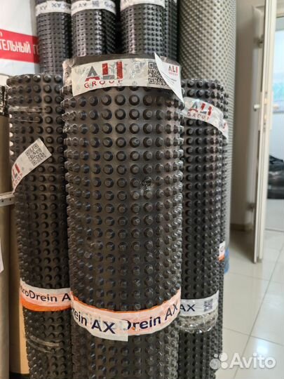 Мембрана профилированная GidroDrein AX (1х20 м)