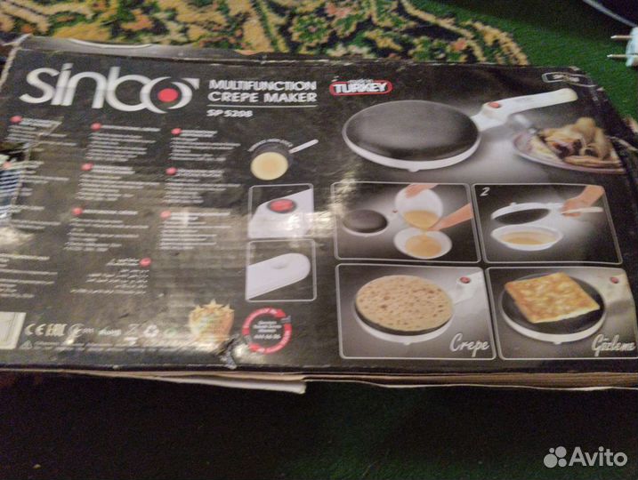 Электросковорода