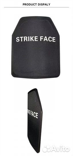 Бронеплиты Керамика