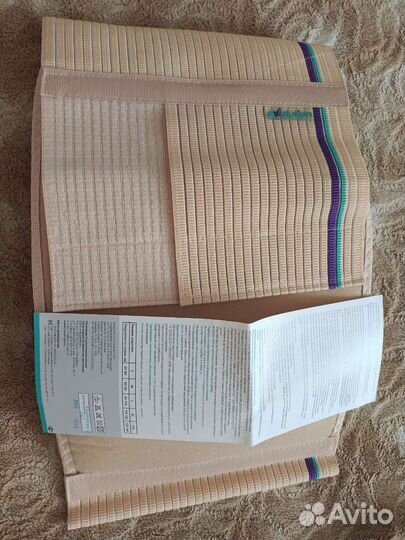 Бандаж ортопедический